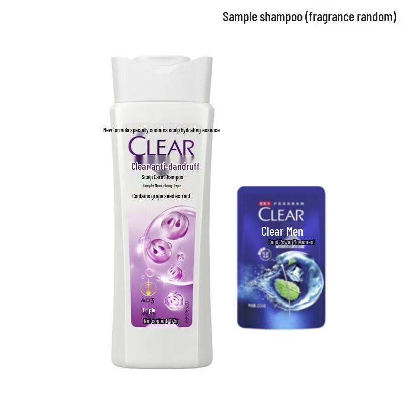 Clear Anti-Dandruff Deep Nourishing Shampoo