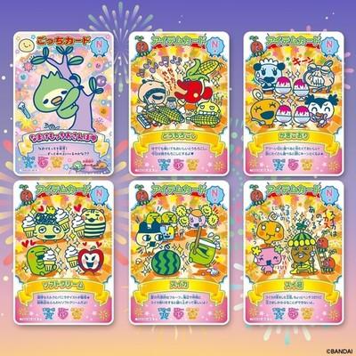 Tamagotchi Gotchi Card 3 (Box) Brand Japan