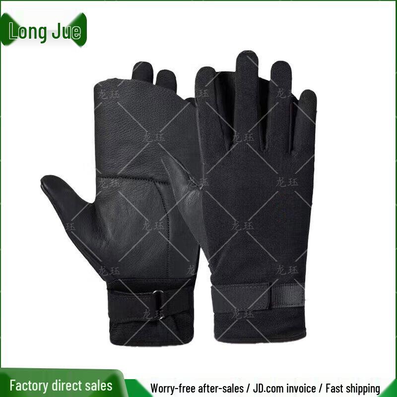 Longjue Climbing and Rappelling Cowhide Gloves
