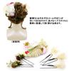 Hair ornament set Furisode ceremony White Chrysanthemum Gypsophila [Kyoto Usagido] 6-piece coming-of-age kk-001