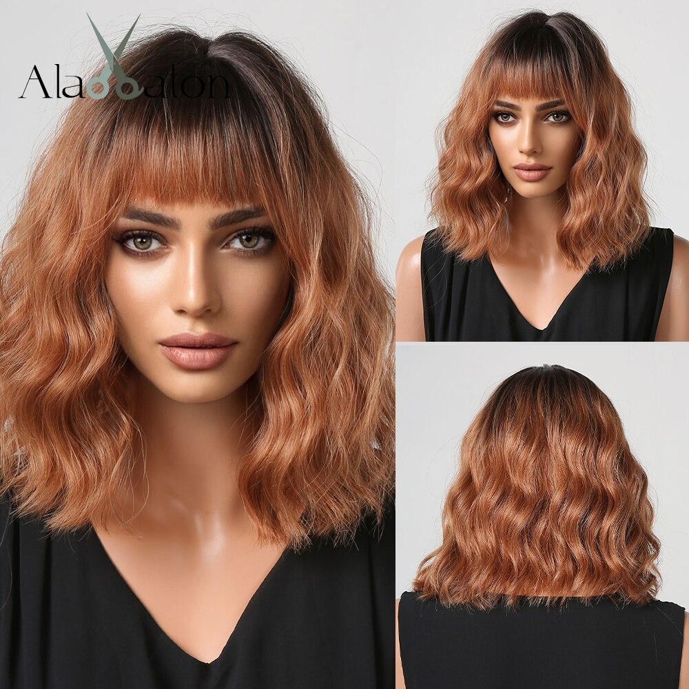 ALAN EATON Ombre Black Brown Orange Synthetic Bangs Wigs Short Wavy Bob Wigs for Women Natural Daily Cosplay Hair Heat Resistant