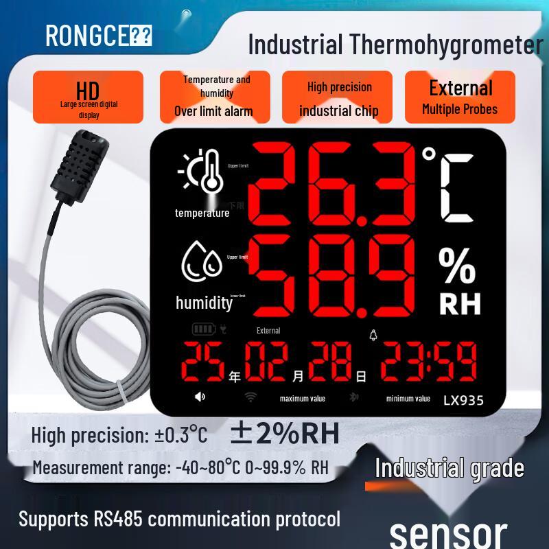 Цифровой термогигрометр Rongce LX935 (Китайская версия)
