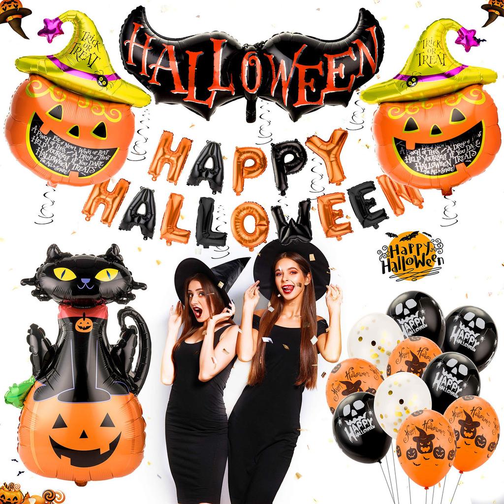 Halloween Party Ba-lloon Set KTV Bar Party Ball-oon Halloween Decoration