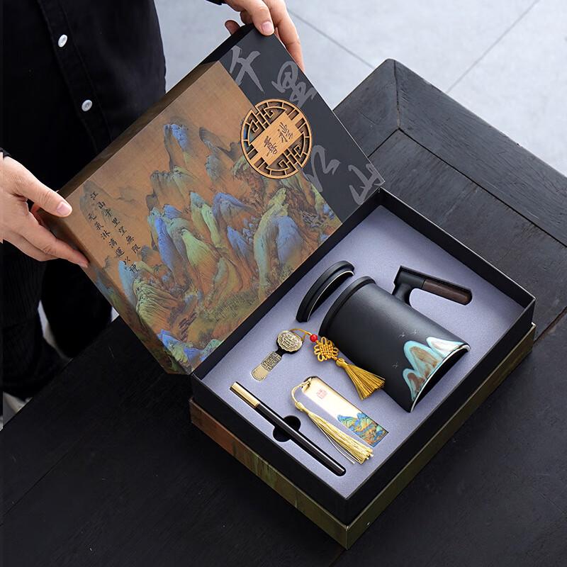 Jun Seventeen ME  Thousand-Mile Rivers and Mountains  Ceramic Mug Gift Set High Model Office Mug + USB Drive + Bookmark + Pen