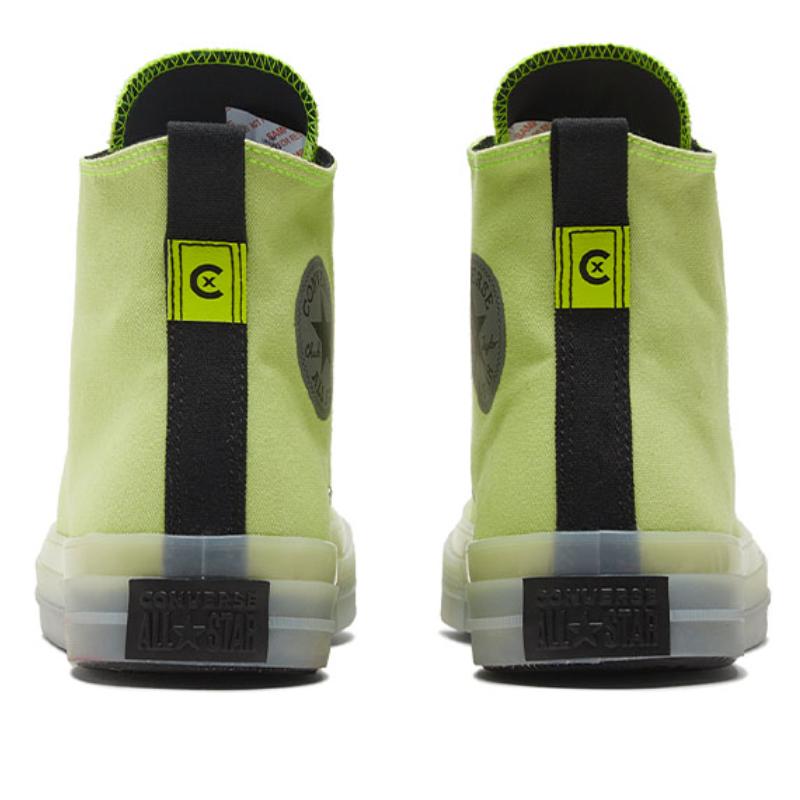 Converse Chuck Taylor All Star Cx Everyday Versatile High Top Espadrilles Unisex Yellow