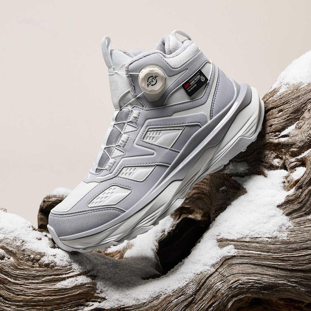 ANTA Men Trendy Casual High Top Dad Shoes White Light Grey 112518965-2