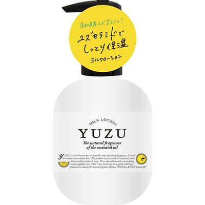 Very Aroma Pen Kochi Prefecture Yuzu Milk Lotion 200ml Biken