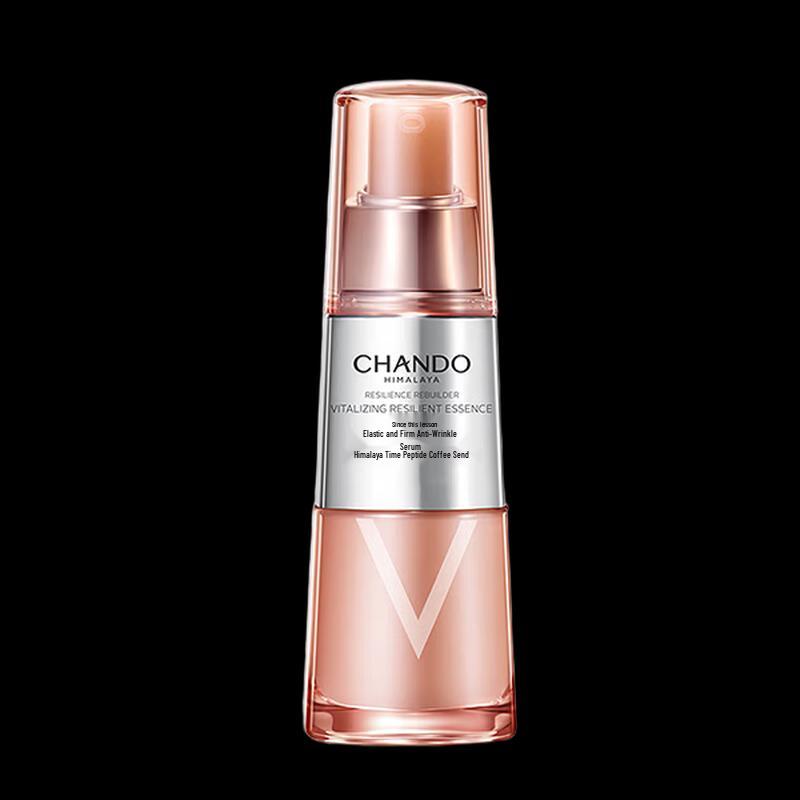 CHANDO Firming Anti-Wrinkle Essence 35mL