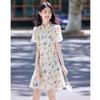 Elegant New Chinese Style Butterfly Print Midi Dress