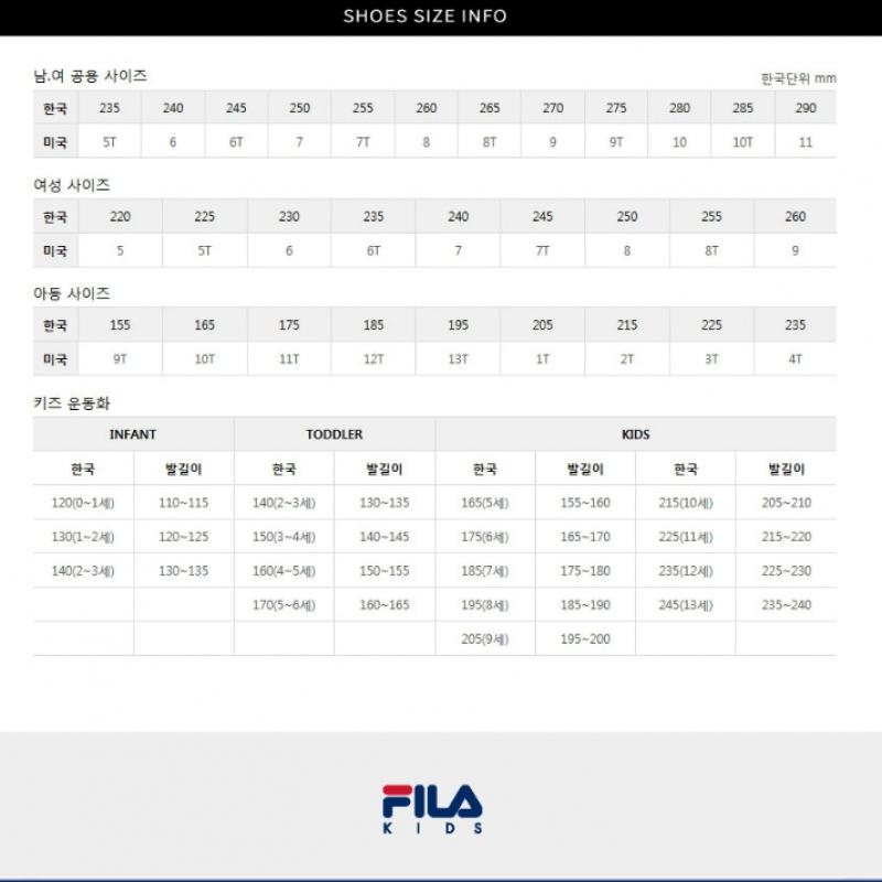 [fila Kids] Oakment V2 Kd  3xm02279g 920  Q0z3xm02279g920