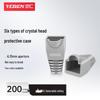 Yeren RJ45 Ethernet Connector Protective Boots