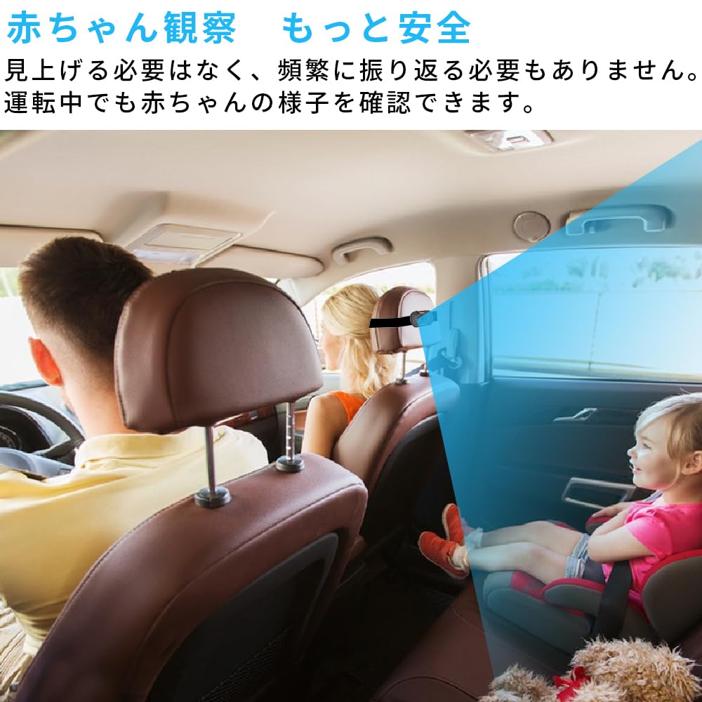 OBEST Car Baby Baby Wide Infrared Night Backseat Baby Seat Baby Check On Baby Without Turning Easy Baby Gift Monitor, Mirror, 360-Degree Rotation,
