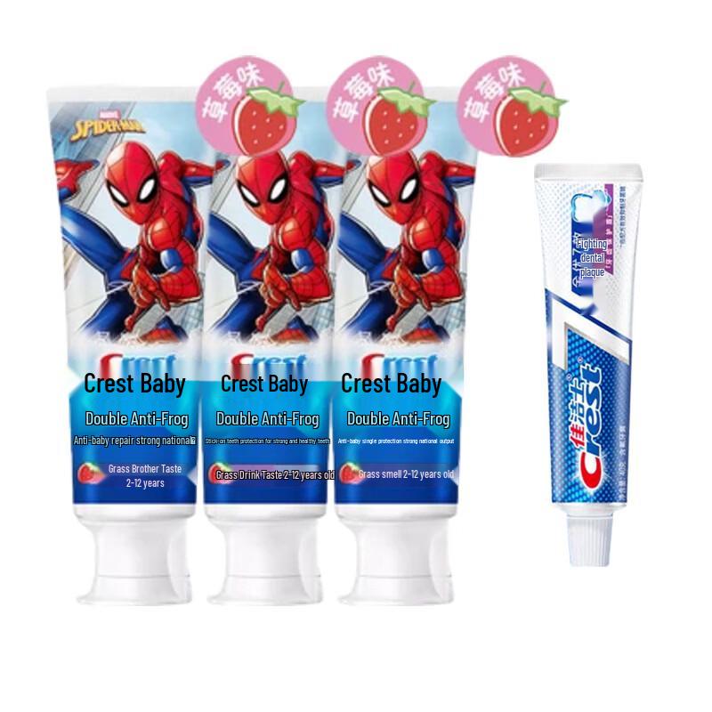 Crest Kids Spider-Man Anti-Cavity & Adult 7-Effect Toothpaste Bundle