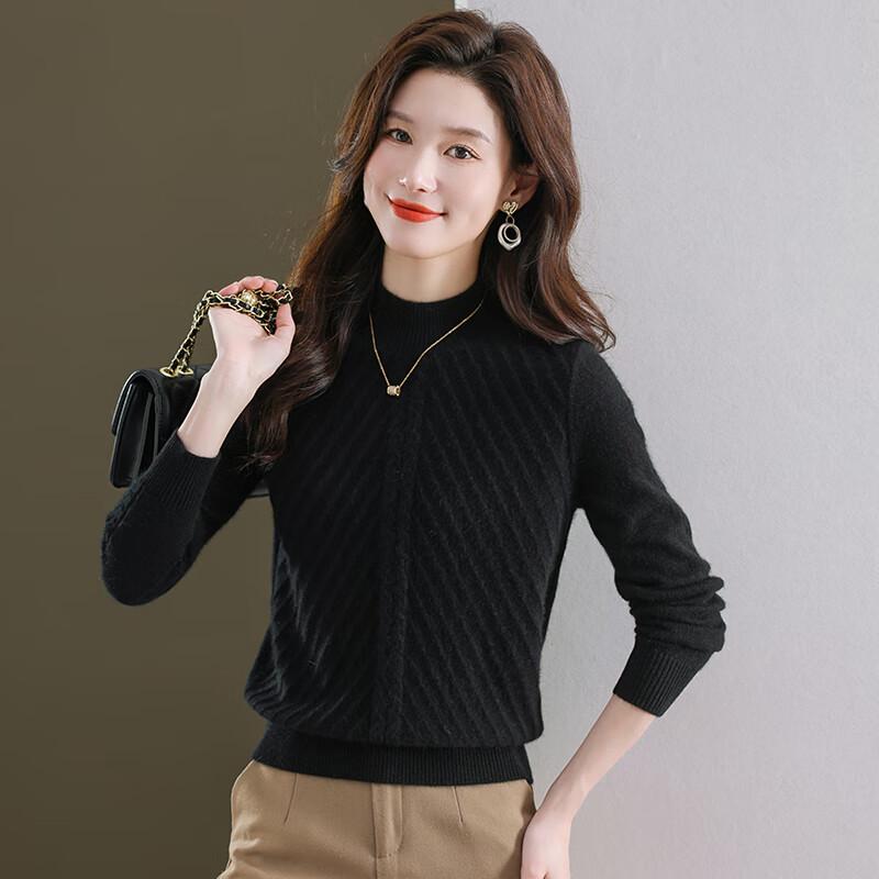 Women's Half-Turtleneck Rabbit Wool Blend Sweater