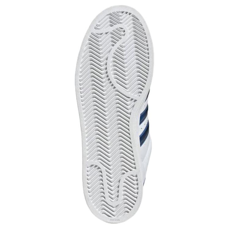 Adidas Originals Superstar Ii stripe sneakers JQ3210