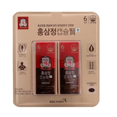 CheongKwanJang Roter Ginseng Extrakt Kapseln 500mg 100 Kapseln, 50 Tabletten, 2 Einheiten
