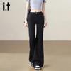 Izzue IT Women's High-Waist Slim-Fit Flared Jeans