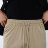 Onl Ice Nylon Shorts Refrigerator Pants