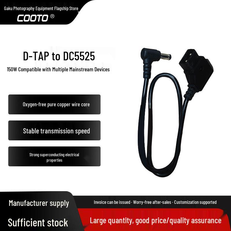 Photography D-Tap to DC5525 Angled Power Supply Cable 150W