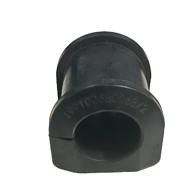 Sinotruk Howo Front Stabilizer Bar Bushing