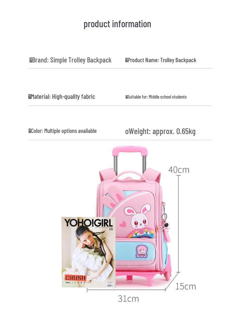 Rucsac Troler Detașabil pentru Copii 2022 pentru Clasele 3-6