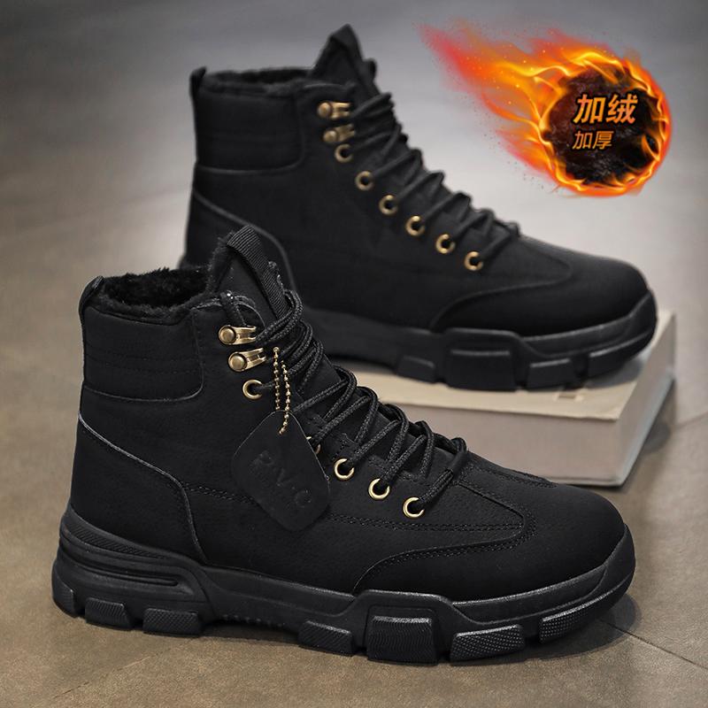 

Водонепроницаемые мужские зимние ботинки с меховой подкладкой, теплые высокие хлопковые ботинки на платформе, нескользящие, утолщенные, плюшевые, ботильоны Botas Hombre 43 чёрный