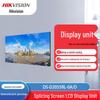 Hikvision Mirror Series LCD Video Wall Display Unit