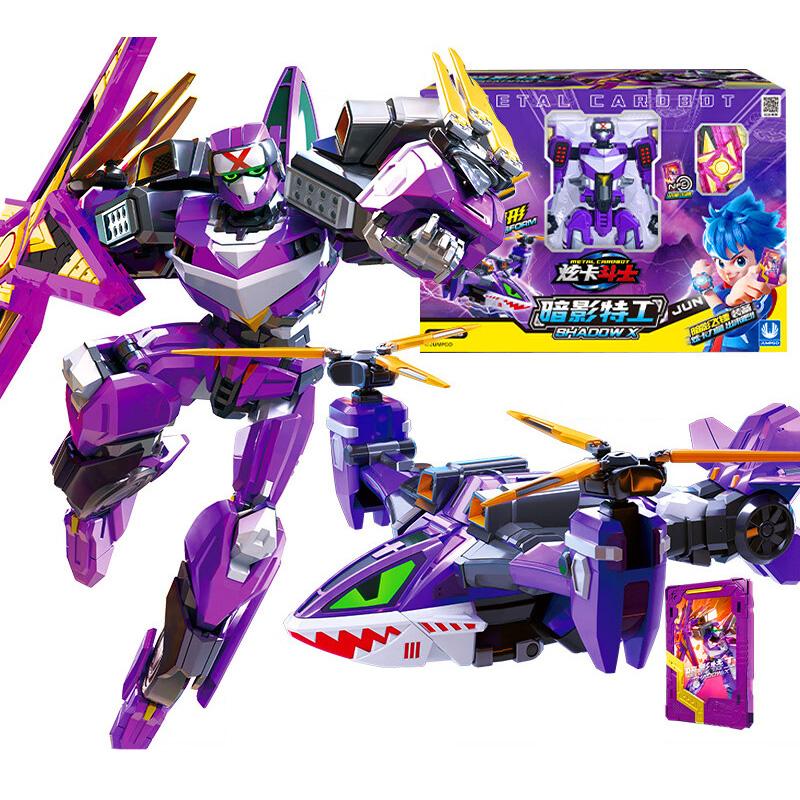 Nuevo Cardbot de Metal Robot Transformable a Coche Figuras de Acción BLUE COP con Transformación de Tarjeta Juguetes de Coche para Regalo Infantil