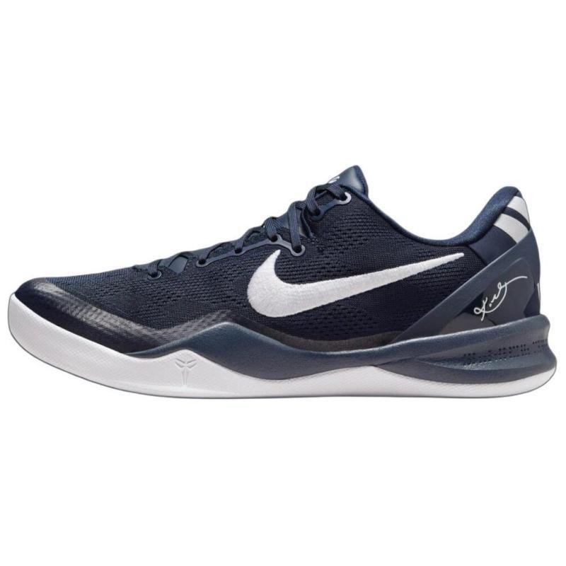 

Nike Kobe 8 Protro College Navy Nike HF9550-400 39 синий
