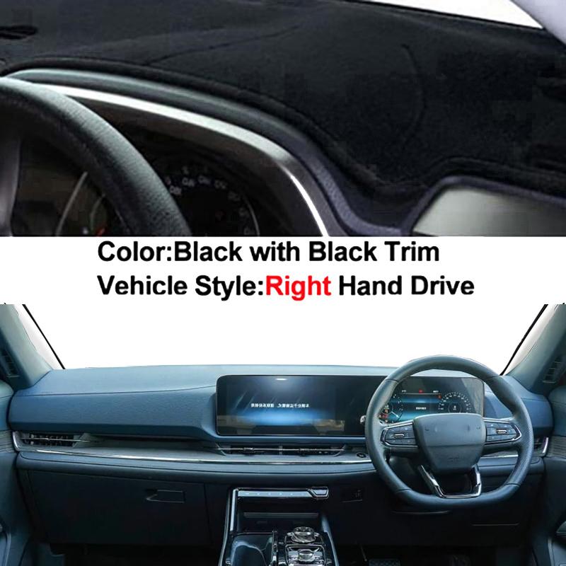 Car Dashboard Cover For Ford Territory / Equator Sport 2026-2026 CX Center Console Protector Carpet Dashmat Sun-shade Accessorie