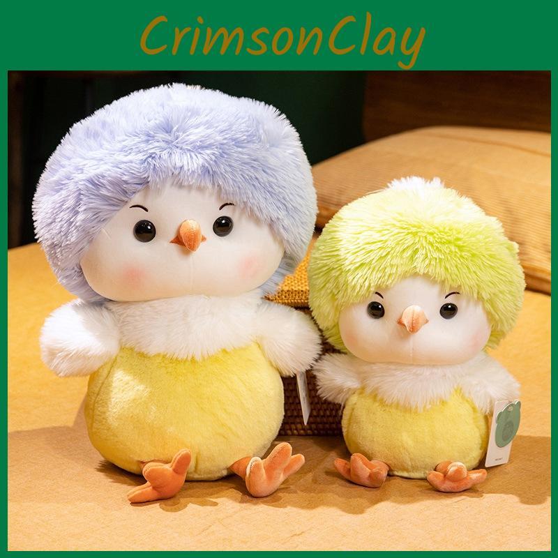 Plush Chicken Toy Cartoon Animal Stuffed Doll Room Sofa Decoration Kids Gift