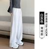 White sweatpants women's autumn new small casual straight loose banana wide-leg sweatpants