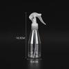 200ml Capacity Spray Bottle Hand Trigger Plastic Refill Bottle Cleaning Spray Refillable Atomizer Kitchen Gardening Tools