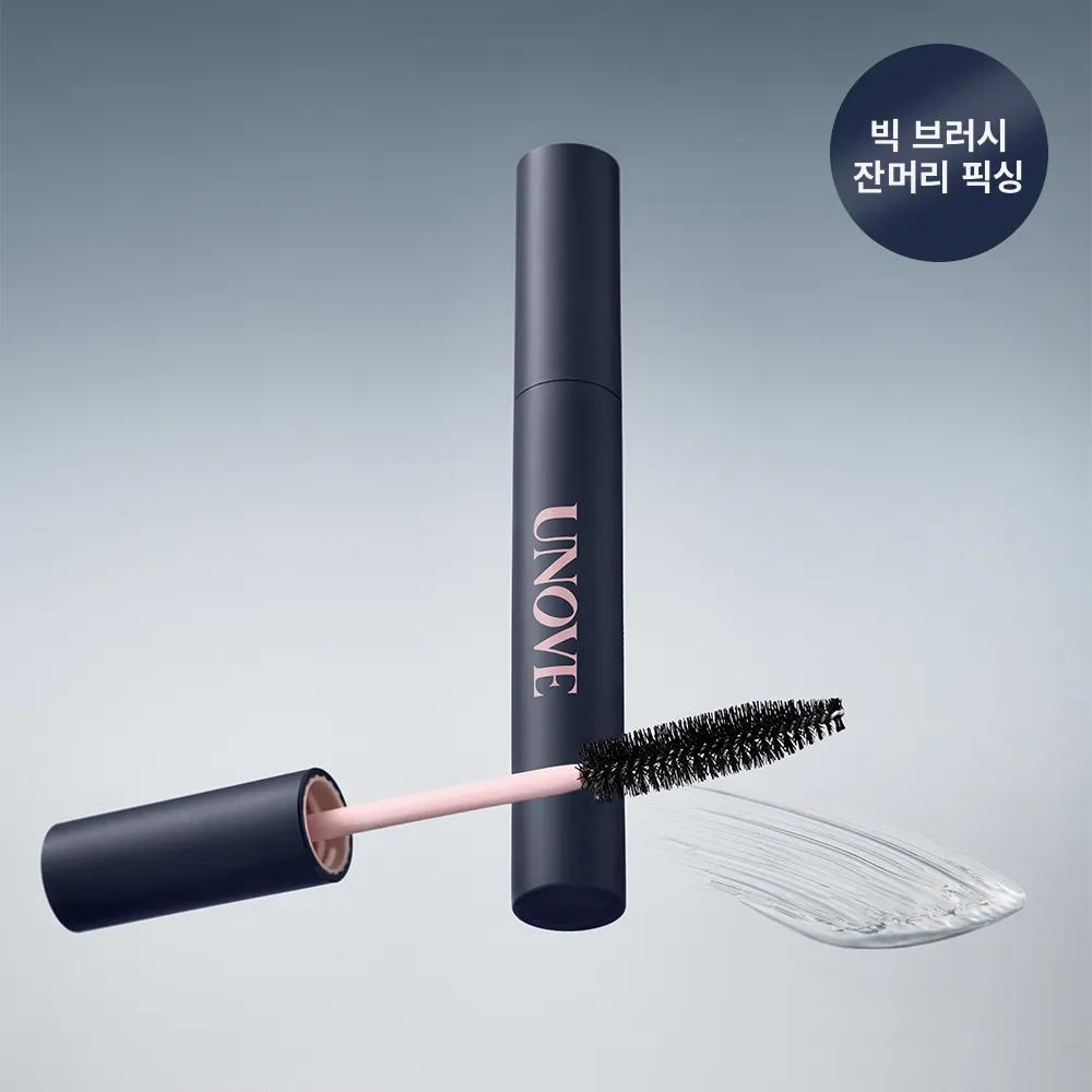 UNOVE Frizz-Calming Sleek Hair Finishing Stick 10ml