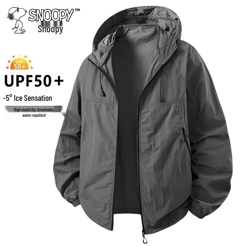 Snoopy Men s Hooded Sun Protection Jacket M