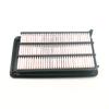 Yubao New Engine Air Filter For Honda 16-20 Civic 1.5L 17-20 CR-V 1.5L 17220-5AA-A00