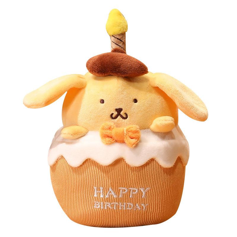 Birthday Cake Plush Toy Jade Cinnamon Dog Kulomi Glow Singing Plush Toy Girl Birthday Gift