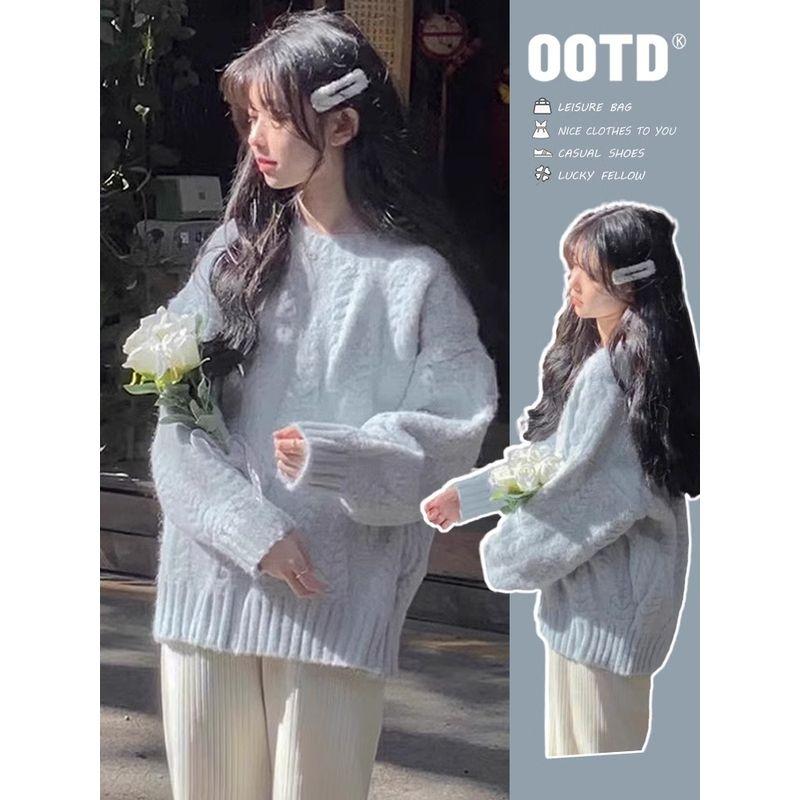 

Soft Glutinous Gentle Blue Sweater Female Fall and Winter Inner Wear Base Knitwear Tops 2024 New Arrival Fancy Winter Water Blue L