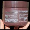 Lafang Dynamic Repair Hair Mask