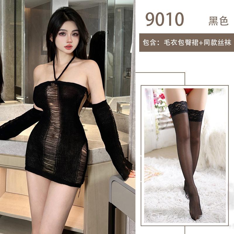 Pure desire neck sex underwear large size hollow backless sexy one-word shoulder hip skirt sweater nightclub set