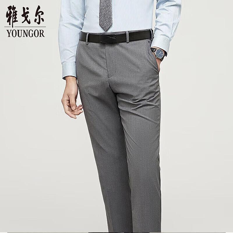 YOUNGOR Men s Slim-Fit Blend Trousers 35 175/86A