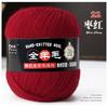 Nano Fleece Thread 3 Strands Whole Wool Thread Environmentally Friendly Dyeing Hand-Woven Hat Scarf Thread 50G Thread Ball