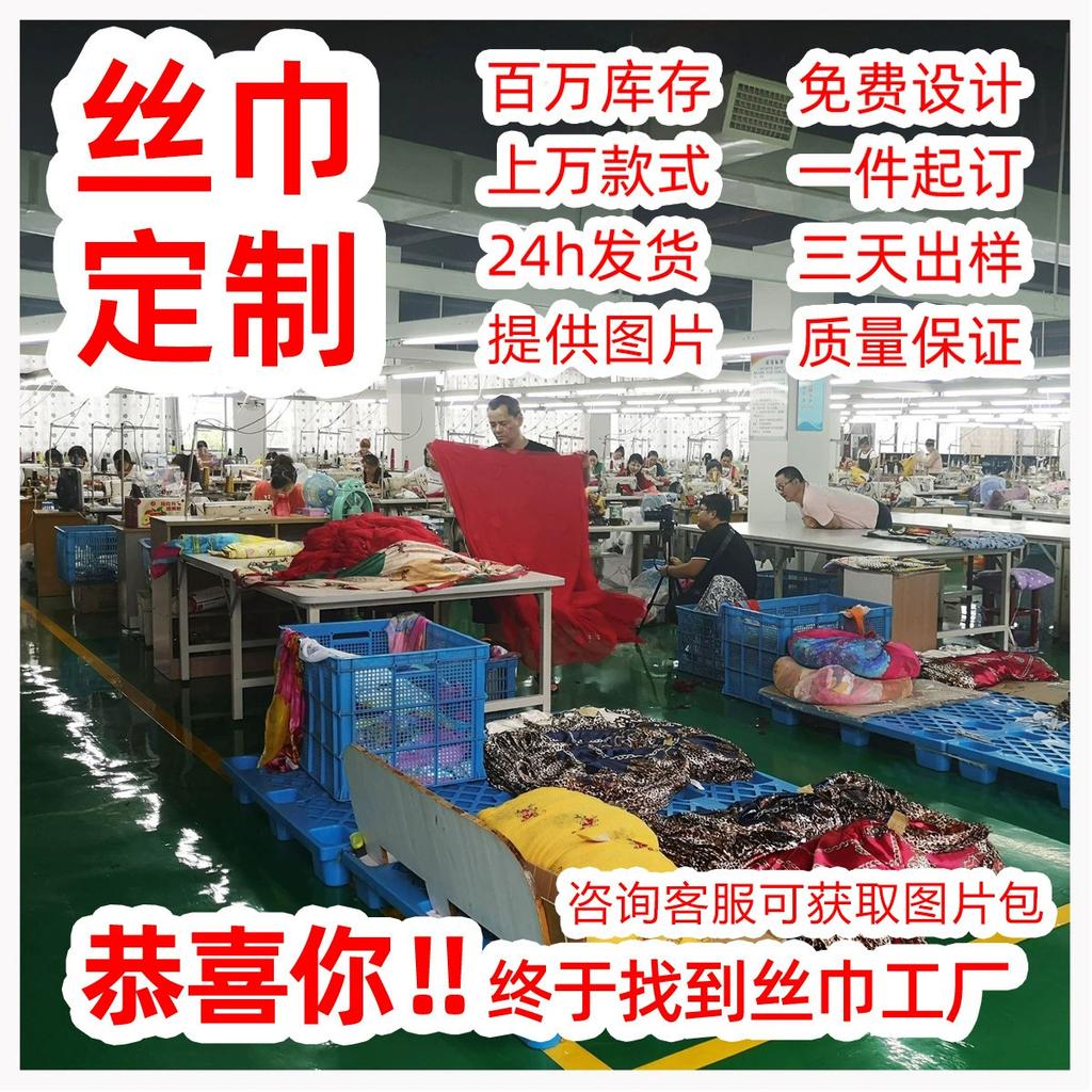 Red polka dot contrasting color knitted ear protection headscarf women's autumn and winter new student warm versatile hat