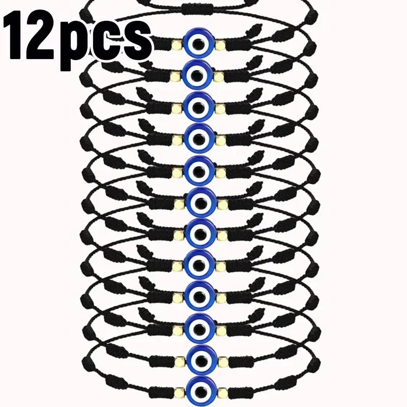 7 Knot Lucky Red Black String Bracelets for Lover Protection Amulet Friendship Braid Rope Wristband Jewelry Couple Bracelet Gift