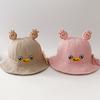 Cute Banana Eyes Sun Hat For Infants Cotton Fisherman Cap For Baby Boys And Girls