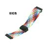 Suitable for Xiaomi Band 9 Pro/8 Pro - Folding Magnetic Clasp Woven Nylon Loop Band for Smart Wristbands