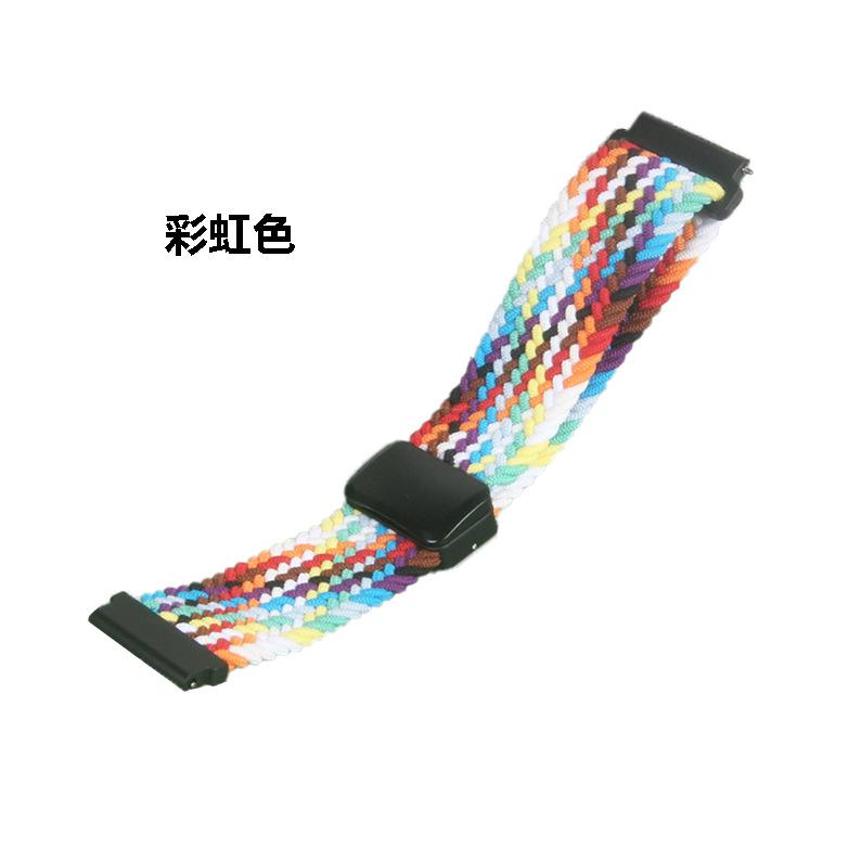 Suitable for Xiaomi Band 9 Pro/8 Pro - Folding Magnetic Clasp Woven Nylon Loop Band for Smart Wristbands