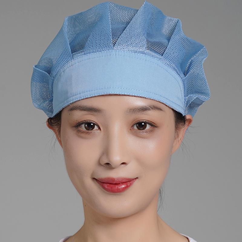 Breathable Dustproof Women's Work Cap - Mesh Chef Hat for Kitchen Hygiene, Oil & Smoke Proof