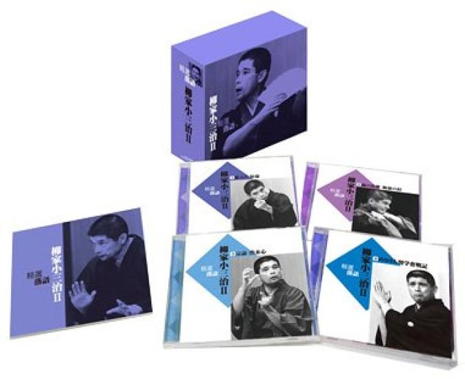 

Подборка Ракуго: Янагия Косандзи II