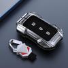 23 Model Dongfeng Fengshen AX7/Yixuan MAX/GS Car Key Cover with Metal Buckle